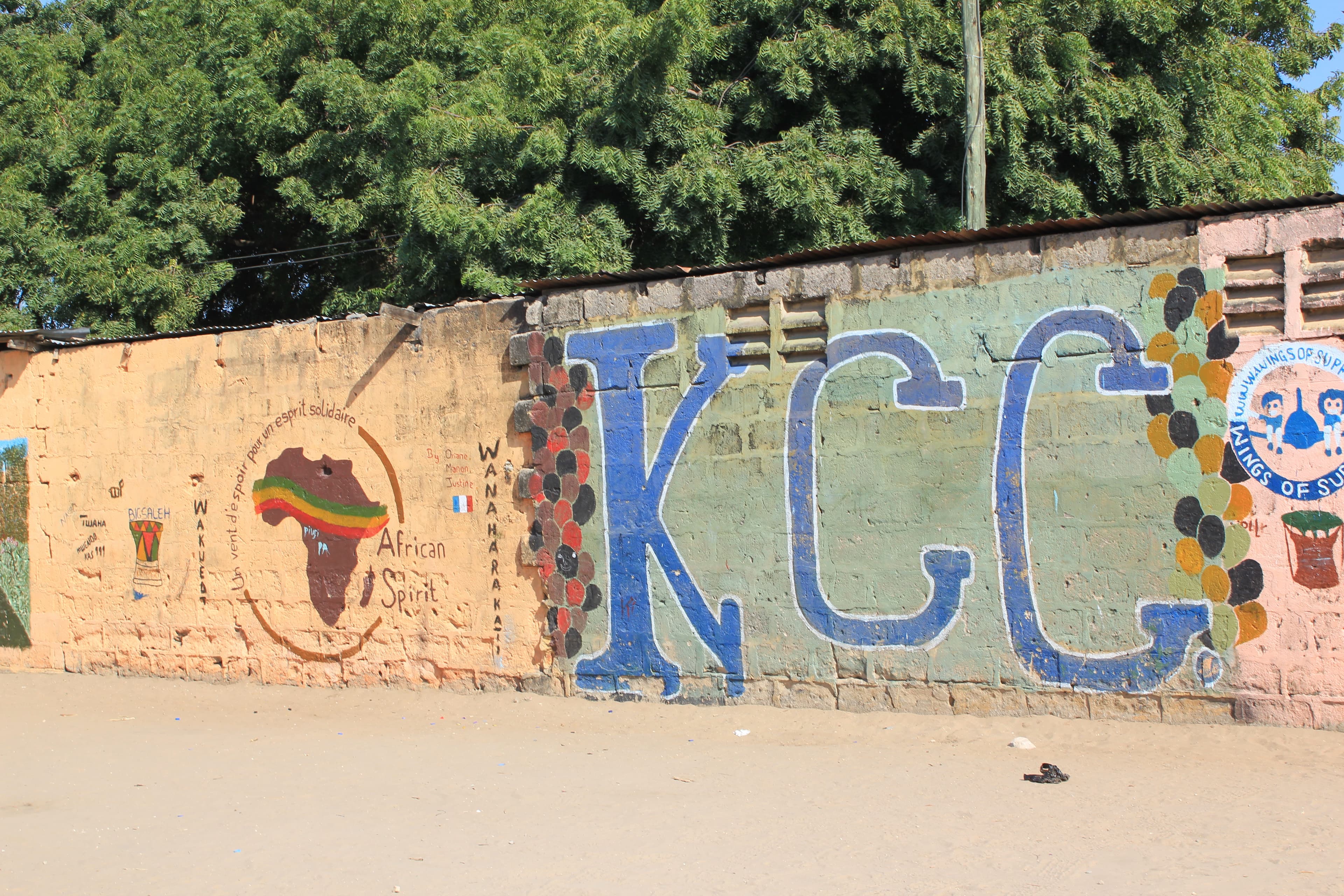 Kigamboni Community Centre