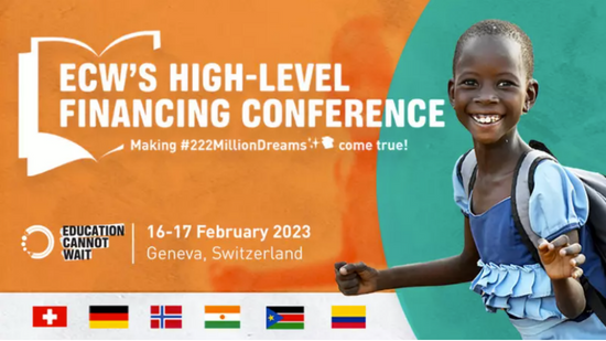 Education Cannot Wait’s High-Level Financing Conference social tile