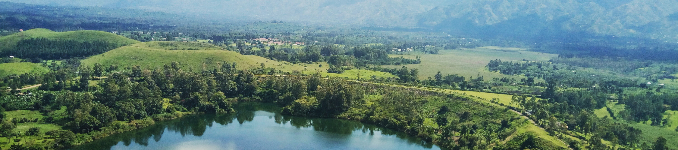 Uganda landscape